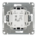 Механизм переключателя перекрестного одноклавишный AtlasDesign грифель IP20 Systeme Electric