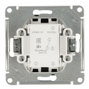 Механизм переключателя проходного одноклавишный AtlasDesign базальт IP20 Systeme Electric