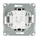 Механизм переключателя перекрестного одноклавишный  AtlasDesign базальт IP20 Systeme Electric