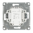 Механизм выключателя двухклавишный с подсветкой AtlasDesign лотос IP20 Systeme Electric