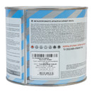 Грунт-эмаль для металлопрофиля Master Prime серый RAL 7004 2 кг