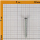 Саморез с прессшайбой шило 4,2х51мм усиленный, cерый графит (RAL 7024) 150шт Daxmer_4