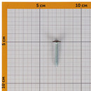 Саморез с прессшайбой шило 4,2х32мм усиленный, коричневый шоколад (RAL 8017) 250шт Daxmer_4
