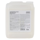 Антисептик-грунт для плит OSB Prosept 5 л_4