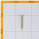 Саморез универсальный 4,5х45мм желтый цинк 200шт Tech-Krep_4