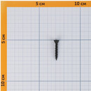 Саморез для ГВЛ 3,9х25мм 200шт Tech-Krep_4