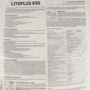 Клей для плитки Litokol Litoplus К55 С2TЕ белый 25 кг