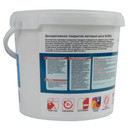 Декоративное покрытие матовый шелк SoftSilk Farbitex Profi 4,5л_4