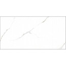 Керамогранит Global Tile Corus 600х1200х9мм белый полированный