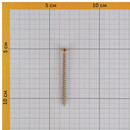 Саморез универсальный 4,5х60мм желтый цинк_4