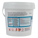 Декоративное покрытие матовый шелк SoftSilk Farbitex Profi 0,9л_4