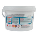 Декоративное покрытие матовый шелк SoftSilk Farbitex Profi 2,5л_4