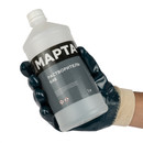 Перчатки маслобензостойкие с полным усиленным нитрильным покрытием манжет резинка СВС_4