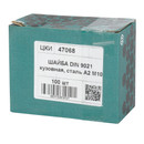 Шайба кузовная М10 DIN9021 нержавеющая сталь_4