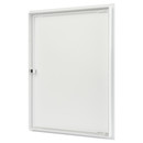 Лючок 300х400 мм пластик