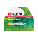 Колесо для тачки пневматическое 360мм d16мм Palisad_4