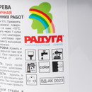 Шпаклевка акриловая по дереву Радуга-0023 дуб, 1,5 кг