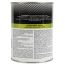 Эмаль акриловая универсальная Clever бежевая полуматовая 1кг_4