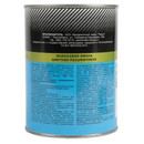 Эмаль акриловая универсальная Clever голубая полуматовая 1кг_4