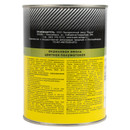 Эмаль акриловая универсальная Clever желтая полуматовая 1кг_4