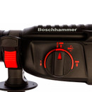 Перфоратор Bosch GBH 2-26 DRE 800 Вт