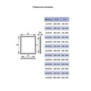 Лючок Д 200х200 мм пластик
