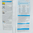 Клей для плитки Церезит СМ 14 C2T 5 кг