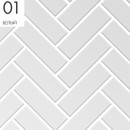 Затирка цементная Церезит СЕ 40 aquastatic белая, 2 кг