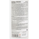Средство для удаления плесени Prosept  Fungi Clean 0,5л