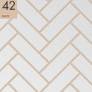 Затирка цементная Церезит СЕ 40 aquastatic латте 2 кг