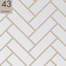 Затирка цементная Церезит СЕ 40 aquastatic багамы, 2 кг