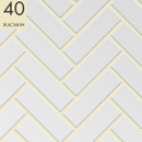 Затирка цементная Церезит СЕ 40 aquastatic жасмин, 2 кг