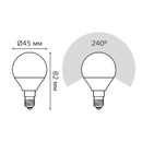 Лампа светодиодная Gauss Elementary шар 10Вт E14 нейтральный белый свет 4100K