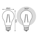 Лампа светодиодная Gauss Filament груша прозрачная 10Вт E27 нейтральный белый свет 4100К