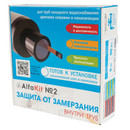 Кабель пищевой саморегулирующийся AlfaKit 6 м 96 Вт