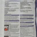 Клей для плитки Unis Uniflex U-100 C2TE 25 кг