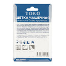 Щетка чашечная 75 мм для дрели, проволока сталь крученая Yoko