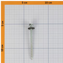 Саморез кровельный 4,8х70мм цинк Yoko_5