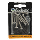 Винт DIN7985 с полукруглой головкой нерж. сталь М4х30 (10 шт) - пакет_5