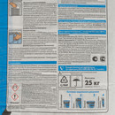 Клей для плитки Церезит СМ 16 С2ТЕ 25 кг