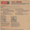 Клей для блоков Brozex KSB17 25кг_5