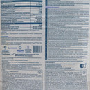 Ровнитель для пола Bergauf Base грубый, 25 кг_5