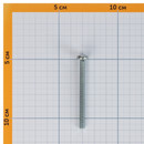 Винт 5,0х60 DIN7985 с полукруглой головкой