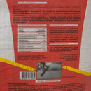 Пескобетон Almi М-300+, 25 кг
