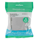 Механизм выключателя одноклавишный AtlasDesign алюминий IP20 Systeme Electric
