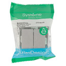 Механизм выключателя двухклавишный AtlasDesign алюминий IP20 Systeme Electric