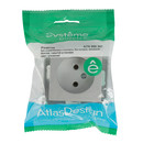 Механизм розетки без заземления AtlasDesign алюминий IP20 Systeme Electric_5