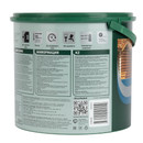 Декоративно-защитное средство для дерева 3в1 Pinotex Classic Plus палисандр полуматовое 2,5л_5