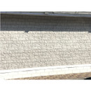 Панель фасадная Docke Fels горный хрусталь 1052х425 мм_5