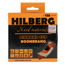 Чашка алмазная по бетону Hilberg Boomerang Сup 125×22,2